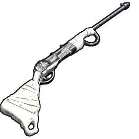 تصویر خرید Glory Rifle آیتم استیم 