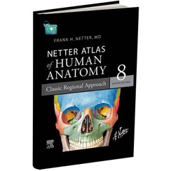 تصویر کتاب Netter Atlas of Human Anatomy 8th Edition 