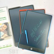 تصویر تبلت جادوئی 16 اینچ رنگی 