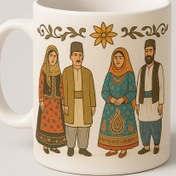 تصویر ماگ با طرح اقوام سنتی ایرانی 