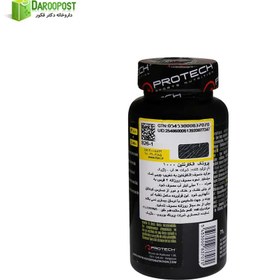 تصویر قرص ال کارنیتین 1000 میلی گرم پروتک اسپورت نوتریشن | Protech Sport Nutrition L Carnitine 1000 mg Tablet 