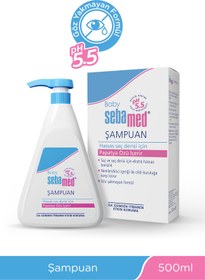 تصویر شامپو کودک و نوزاد Sebamed | 4103040187000-T اورجینال 