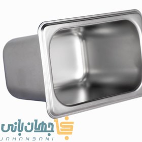 تصویر بن ماری 1/9 عمق 10 ضخامت 0.6 