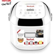 تصویر پلوپز چند کاره تفال مدل RK 6041 Tafal multifunction rice cooker model RK 6041