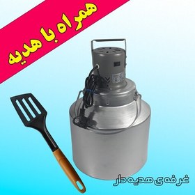 تصویر کره گیر برقی 5 لیتر با هدیه کفگیر سیلیکونی ـ کره گیر و دوغزن برقی 