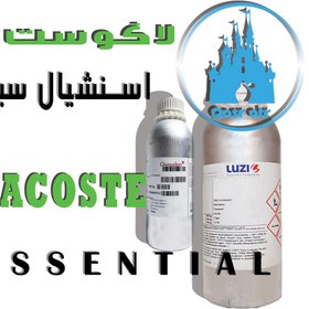 تصویر اسانس لاگوست اسنشیال سبز LACOSTE ESSENTIAL 