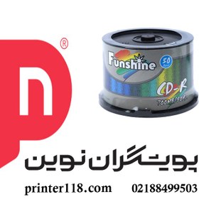 تصویر CD 52X Funshine سی دی فانشاین ۵۲ ایکس باکسدار ۵۰ عددی