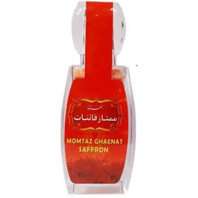 تصویر پودر زعفران قائنات اعلا 100 گرم ا Saffron Powder Gayenat - 100g Saffron Powder Gayenat - 100g