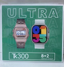 تصویر پک ساعت هوشمند و ساعت دیجیتال مدل TK300 ULTRA TK300 Ultra Smartwatch