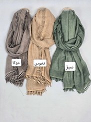 تصویر شال پاییزه کد 02 - سبز روشن 