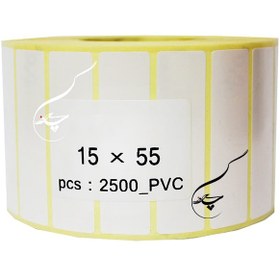 تصویر لیبل PVC سایز 15 در 55 میلی متر 