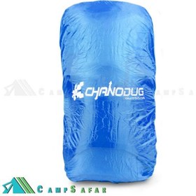تصویر کاور کوله پشتی کوهنوردی چانوداگ ا Mountaineering Backpack Cover Chanodag Mountaineering Backpack Cover Chanodag