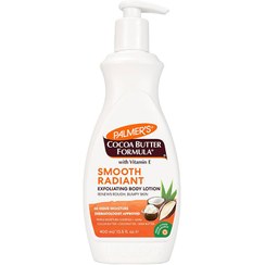 تصویر لوسيون بدن پالمرز مدل Smooth Radiant 