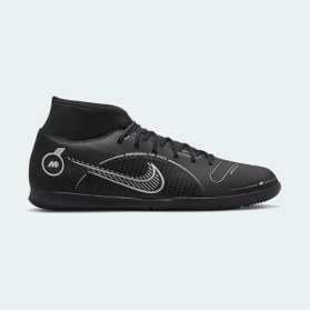 تصویر کتانی زمین چمن مردانه نایک اورجینال بژ Nike DJ2909-007-13 