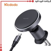 تصویر هولدر دریچه کولری مک دودو مدل CH-5480 