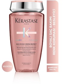 تصویر شامپو اورجینال برند Kerastase کد 368194323 