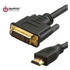 تصویر کابل تصویر DVI-D Dual Link به HDMI برند لوتوس به طول 1.5 متر 