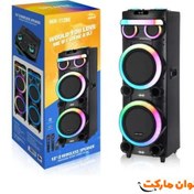 تصویر اسپیکر پارتی باکس مدل NDR-21280 NDR-21280