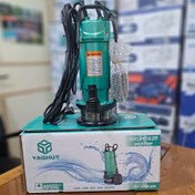 تصویر کفکش یاقوت مدل QDX1.5_17_0.37F ظرفیت ۱۷ متر با ورودی ۱ اینچ فلوتردار 