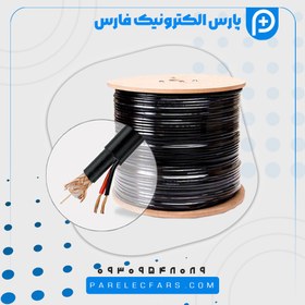 تصویر کابل کواکسیال ترکیبی 0/7 