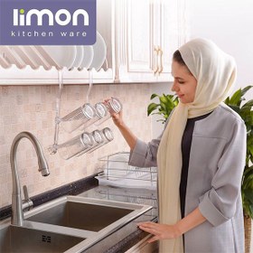 تصویر جا لیوان آویزی لیمون کد ۱۳۱۸ 