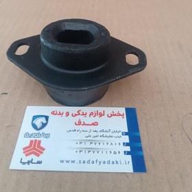 تصویر ضربه گیر دسته موتور چپ پژو 405 ایساکو 