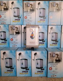 تصویر آبگرمکن برقی دیواری ۱۵ لیتری ایمن سوز Elecrical water heater/15 lt