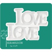 تصویر قالب سیلیکونی رزین مدل جاکلیدی LOVE Resin silicone mold keychain model love