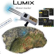 تصویر ردیاب شهاب سنگ فرکانسی تمام دیجیتال مدل lumixبرند kia lrl meteor . meteor tracker