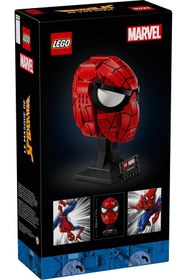 تصویر لگو مارول ماسک اسپایدرمن Spider-Man's Mask LEGO LEGO 