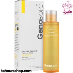 تصویر تونر صورت تنظيم کننده چربي و براقيت ژنوبايوتيک 