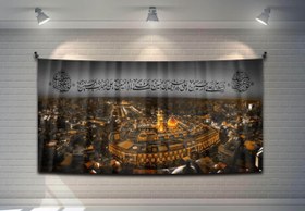 تصویر کتیبه بین الحرمین 