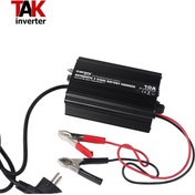 تصویر باتری شارژر ۱۲ ولت ۱۰ آمپر اتوماتیک Battrey charge auto 12v 10A/h