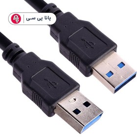 تصویر کابل لینک D-NET USB3 0.5M 