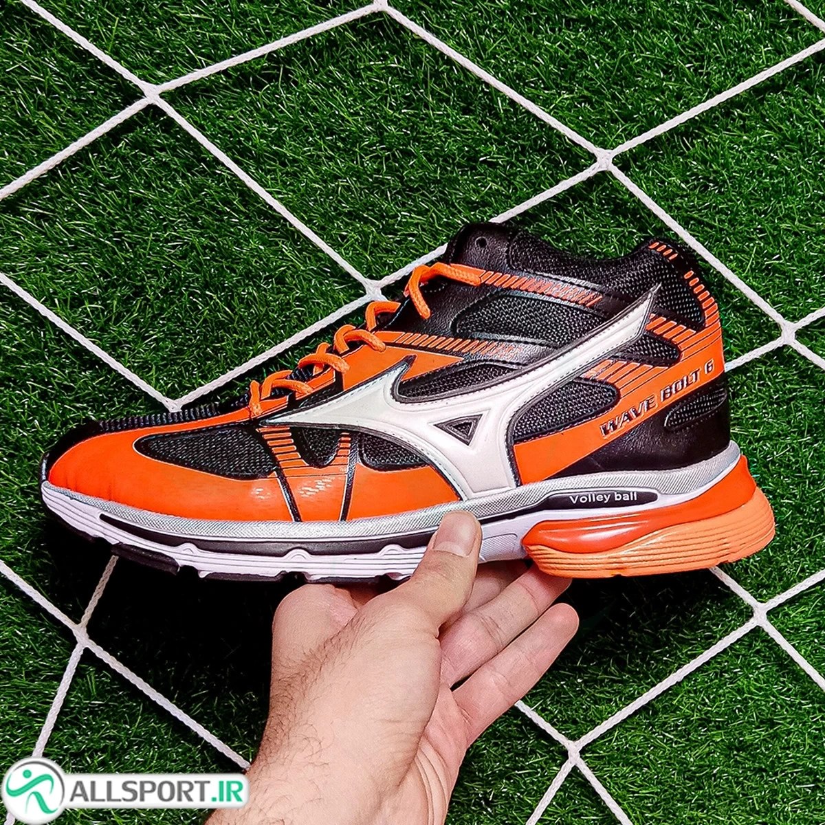 Mizuno volleyball shoes sales wave bolt 6