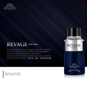 تصویر عطر مردانه مونارچی ساواج حجم 100 میل Revage Monarchi 100 ml