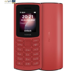 تصویر گوشی نوکیا (بدون گارانتی) 2021 105 | حافظه 128 رم 48 مگابایت ا Nokia 105 2021 (Without Garanty) 128/48 MB Nokia 105 2021 (Without Garanty) 128/48 MB