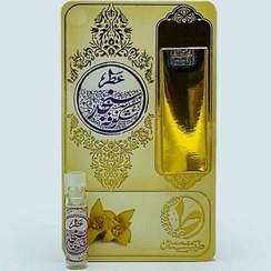 تصویر عطر شکوفه سنجد آرامش سبز 