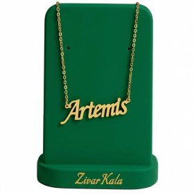 تصویر گردنبند اسم آرتمیس Artemis Name Necklace