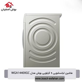 تصویر ماشین لباسشویی WGA1440 