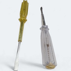 تصویر فازمتر چینی 