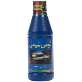 تصویر روغن ترمز فومن شیمی بسته 5 عددی 