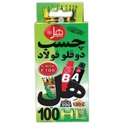 تصویر چسب دوقلو هل مدل A-BOX-F100 وزن 100 گرم 