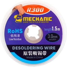 تصویر سیم قلع کش Mechanic R300 1.5m 
