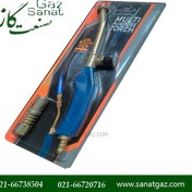 تصویر شعله افکن گازی پارس 