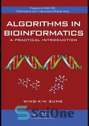 خرید و قیمت دانلود کتاب Algorithms in bioinformatics: a practical ...
