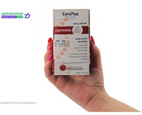 تصویر سرم ضد لک و روشن کننده کرپلاس 30 میلی لیتر Careplus Lightening Dark Spots Serum 30 ml