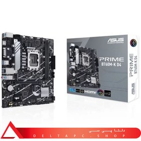 تصویر سیستم گیمینگ ایسوس با پردازنده Core i3 و رم ۱۶ گیگابایت 