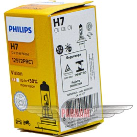تصویر لامپ هالوژن گازی H7 مدل 12972 – فیلیپس (اصلی) ا Philips H7 - 12972 Vision lamp Philips H7 - 12972 Vision lamp