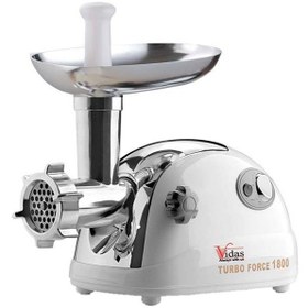 تصویر چرخ گوشت ویداس مدل VIR_3505 